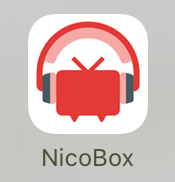 nicoboxアプリアイコンの画像